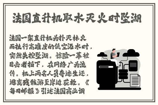 狂铁粑姬小满抄哭